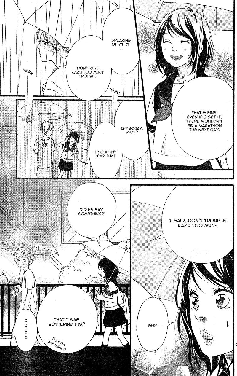 Omoi, Omoware, Furi, Furare Chapter 12 page 37 - Chapter 12