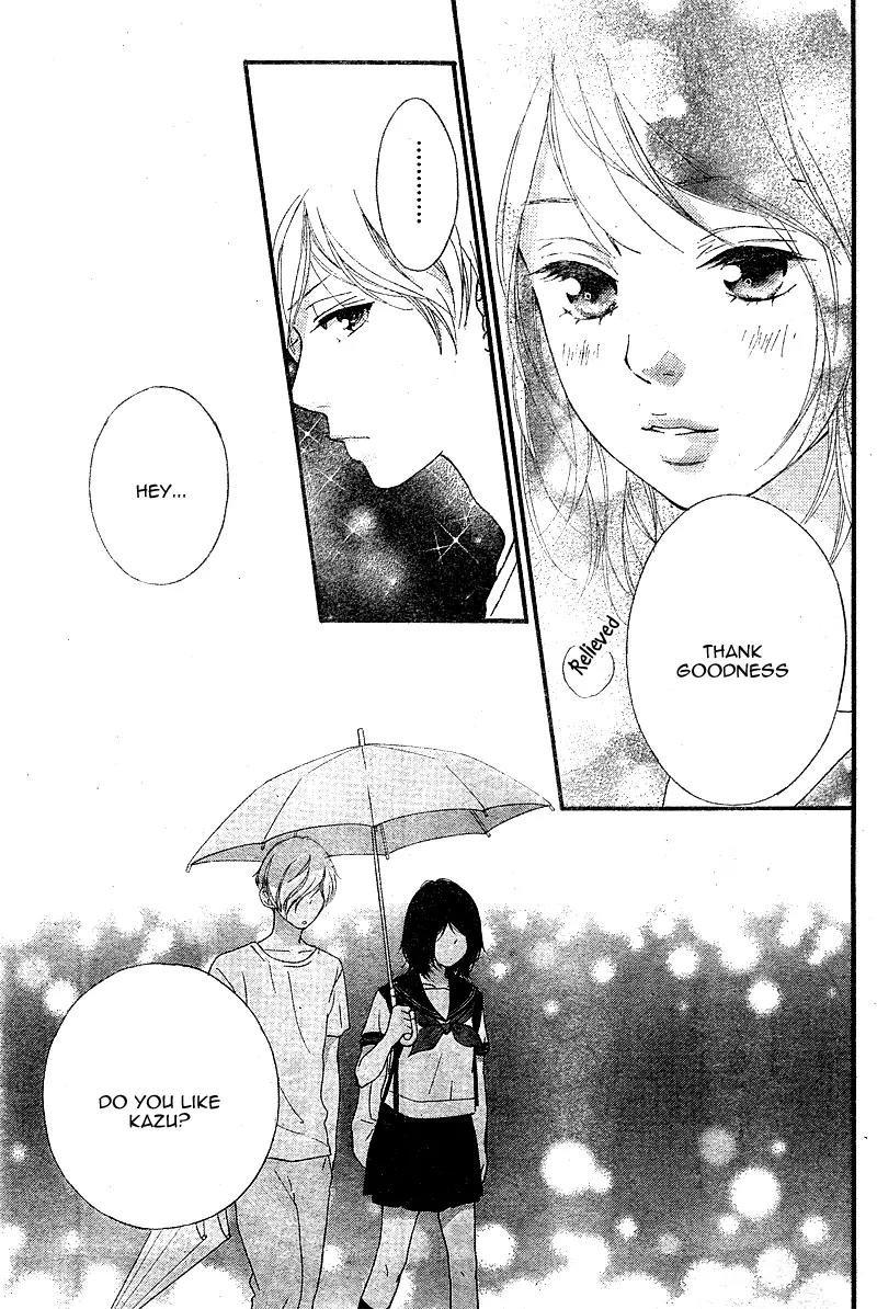 Omoi, Omoware, Furi, Furare Chapter 12 page 39 - Chapter 12