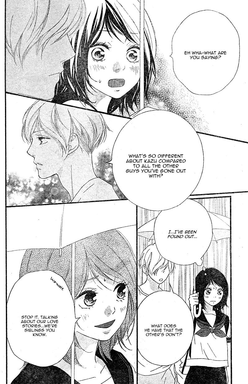 Omoi, Omoware, Furi, Furare Chapter 12 page 40 - Chapter 12