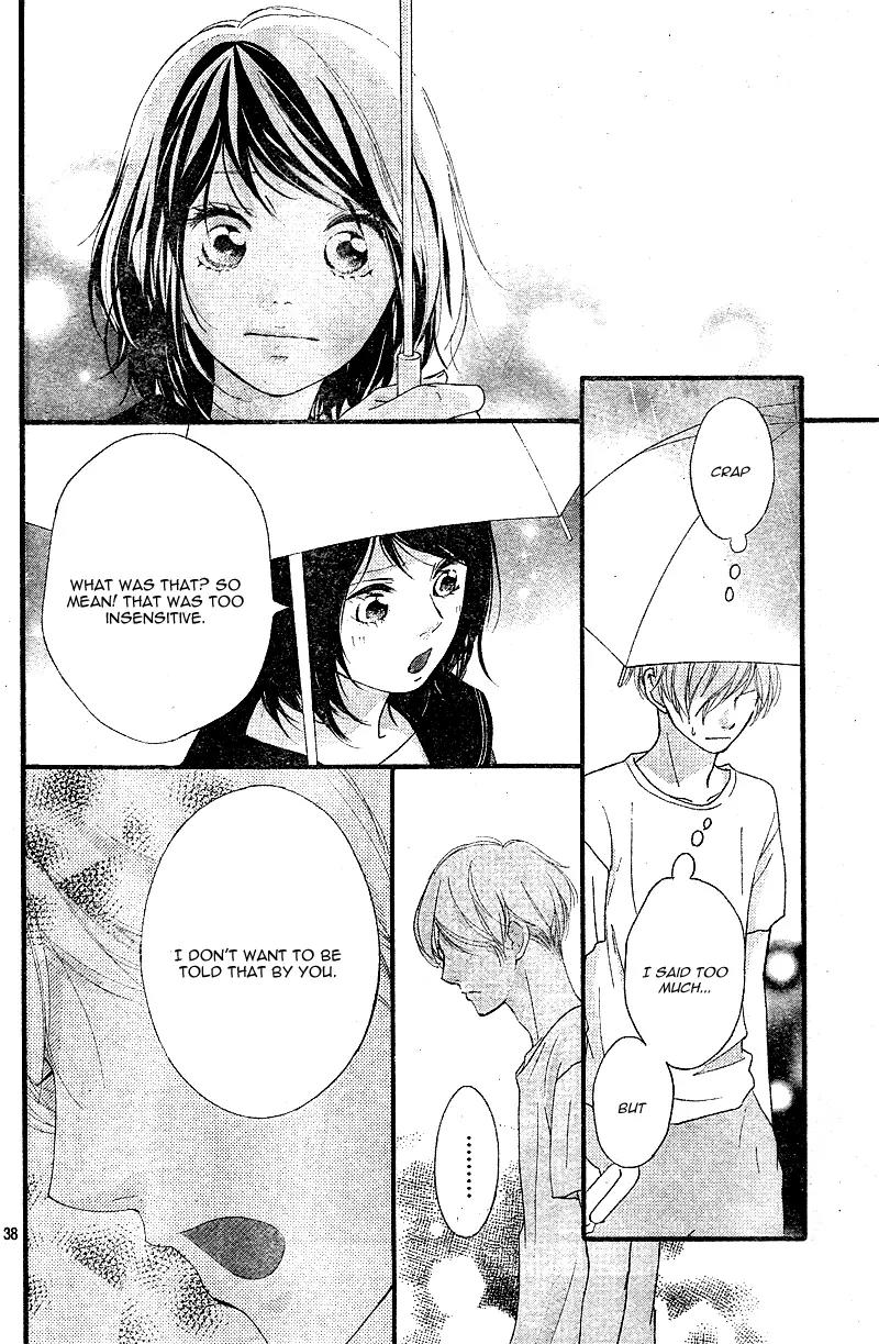 Omoi, Omoware, Furi, Furare Chapter 12 page 42 - Chapter 12