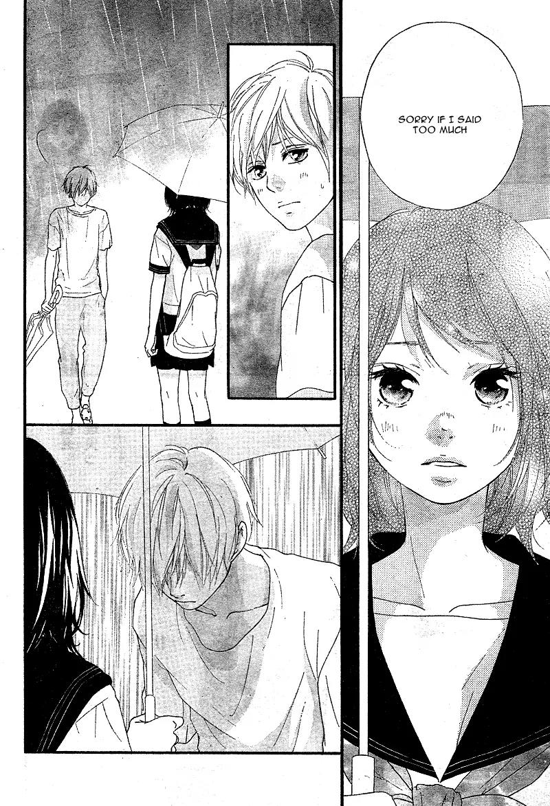 Omoi, Omoware, Furi, Furare Chapter 12 page 44 - Chapter 12