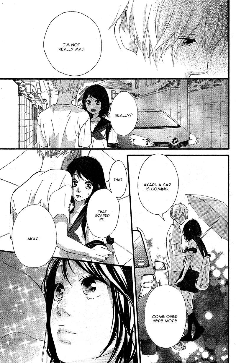 Omoi, Omoware, Furi, Furare Chapter 12 page 45 - Chapter 12