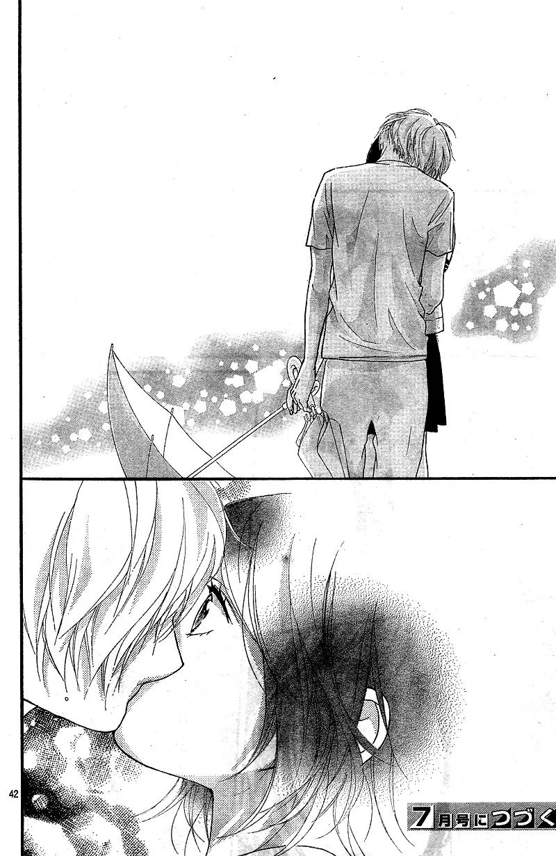 Omoi, Omoware, Furi, Furare Chapter 12 page 46 - Chapter 12