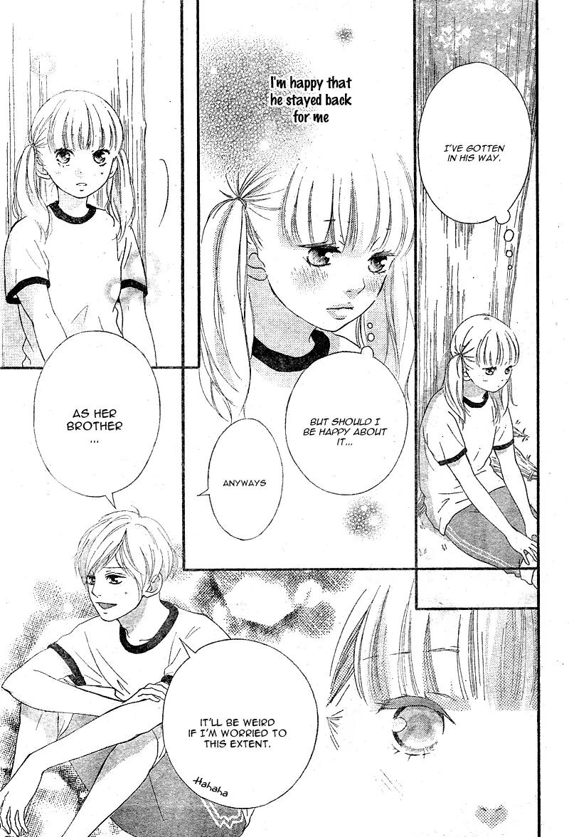 Omoi, Omoware, Furi, Furare Chapter 12 page 7 - Chapter 12