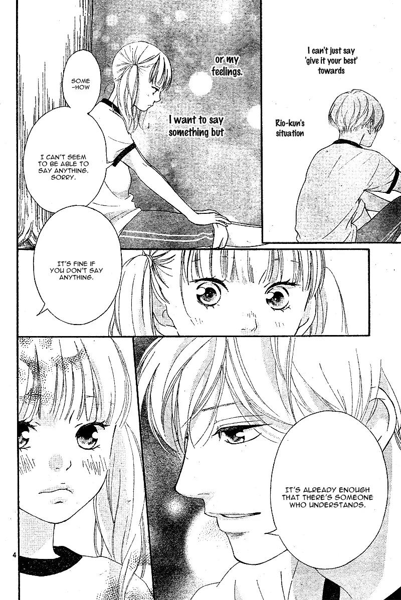 Omoi, Omoware, Furi, Furare Chapter 12 page 8 - Chapter 12