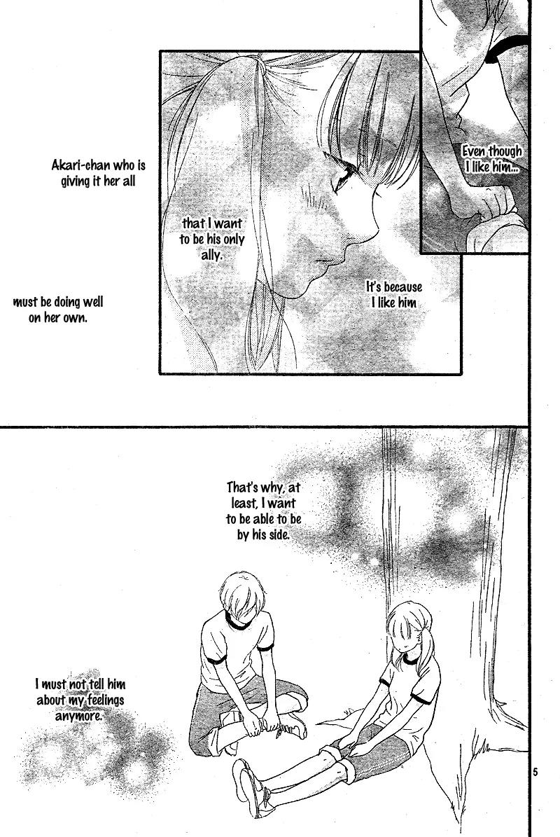 Omoi, Omoware, Furi, Furare Chapter 12 page 9 - Chapter 12