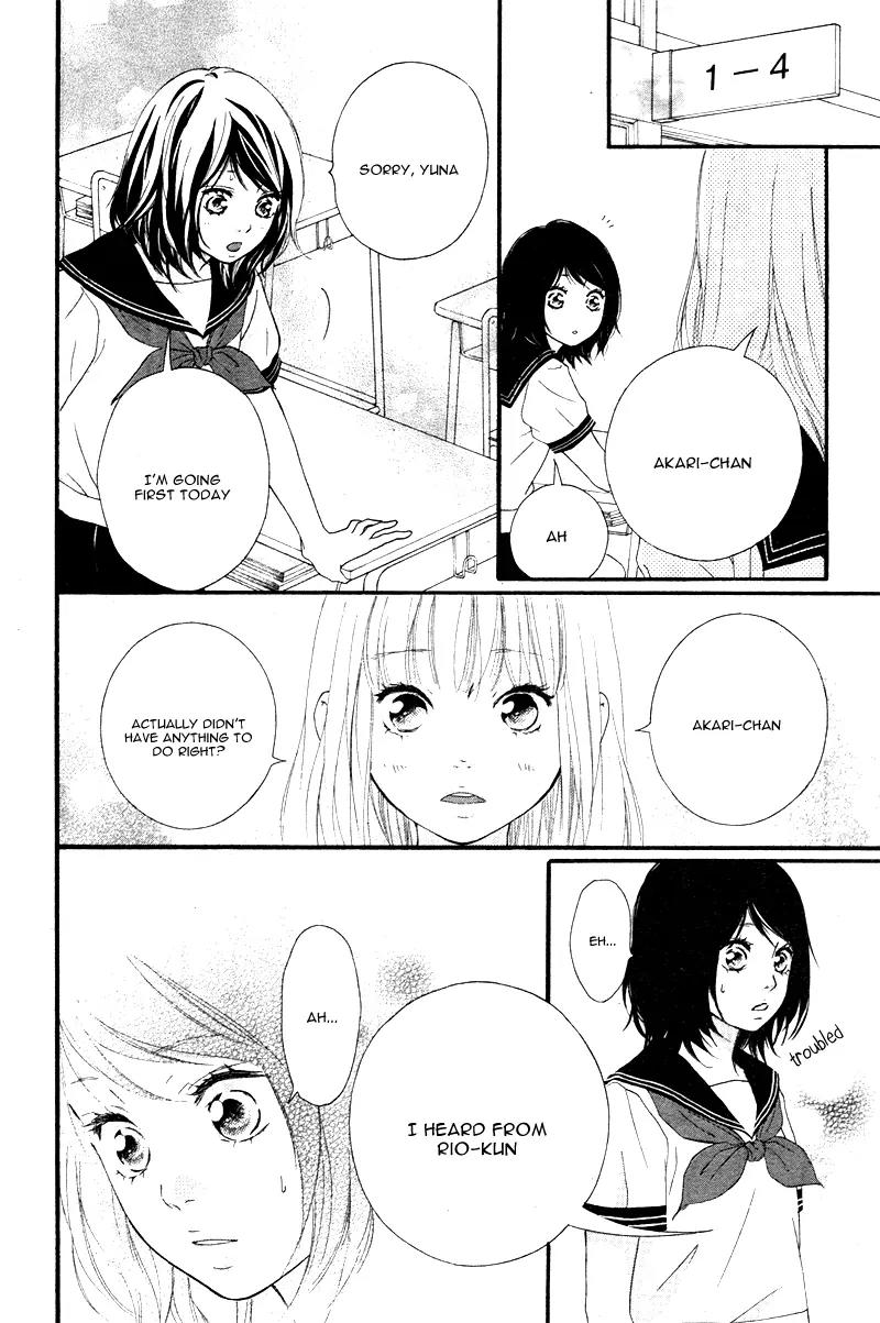 Omoi, Omoware, Furi, Furare Chapter 13 page 14 - Chapter 13