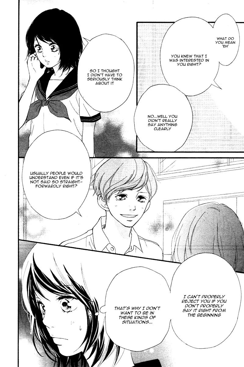 Omoi, Omoware, Furi, Furare Chapter 13 page 18 - Chapter 13