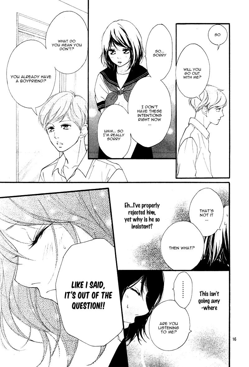 Omoi, Omoware, Furi, Furare Chapter 13 page 19 - Chapter 13
