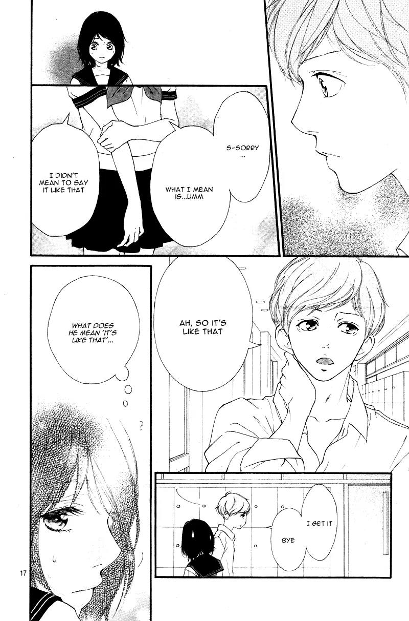 Omoi, Omoware, Furi, Furare Chapter 13 page 20 - Chapter 13