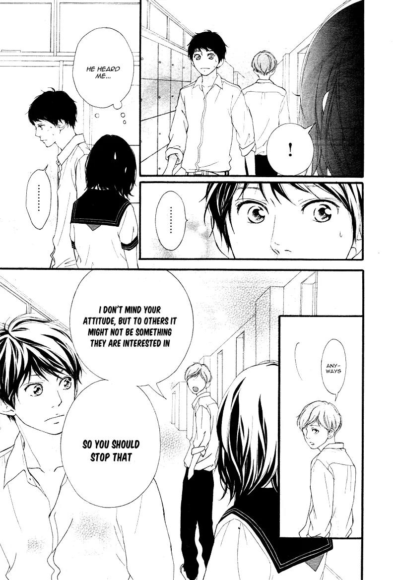 Omoi, Omoware, Furi, Furare Chapter 13 page 21 - Chapter 13
