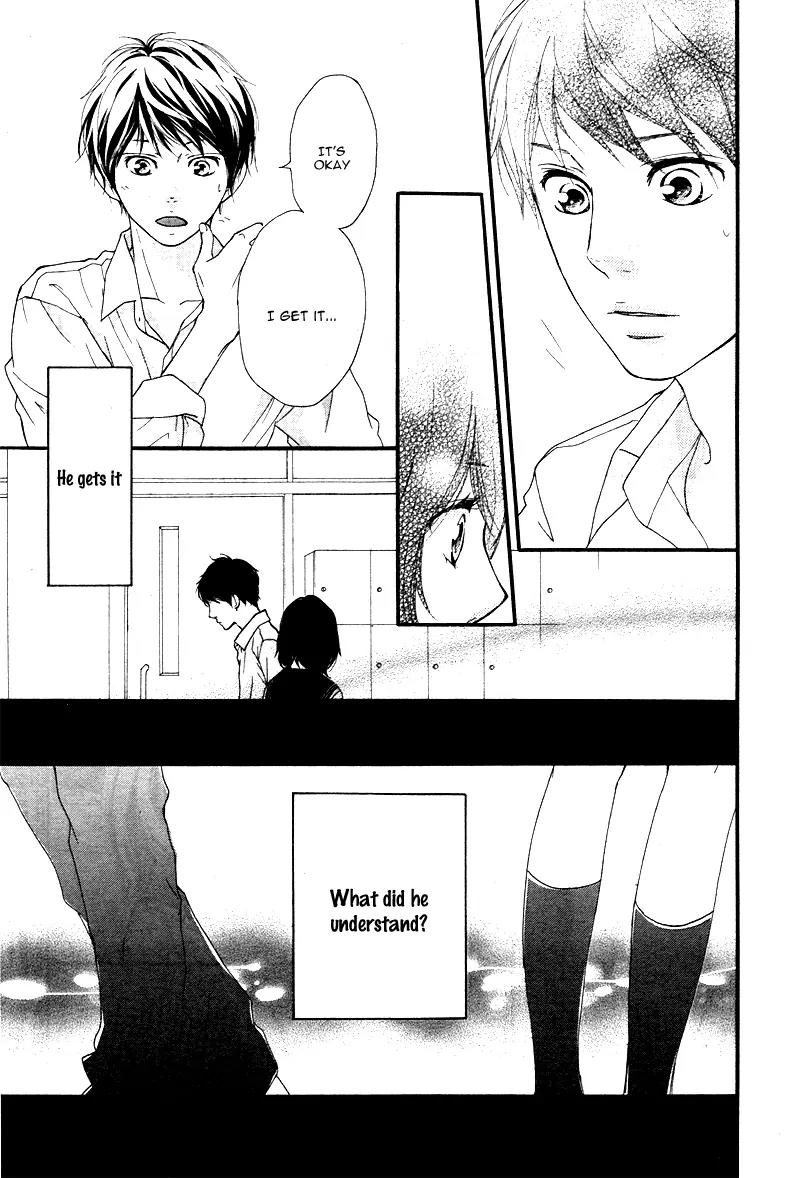Omoi, Omoware, Furi, Furare Chapter 13 page 23 - Chapter 13
