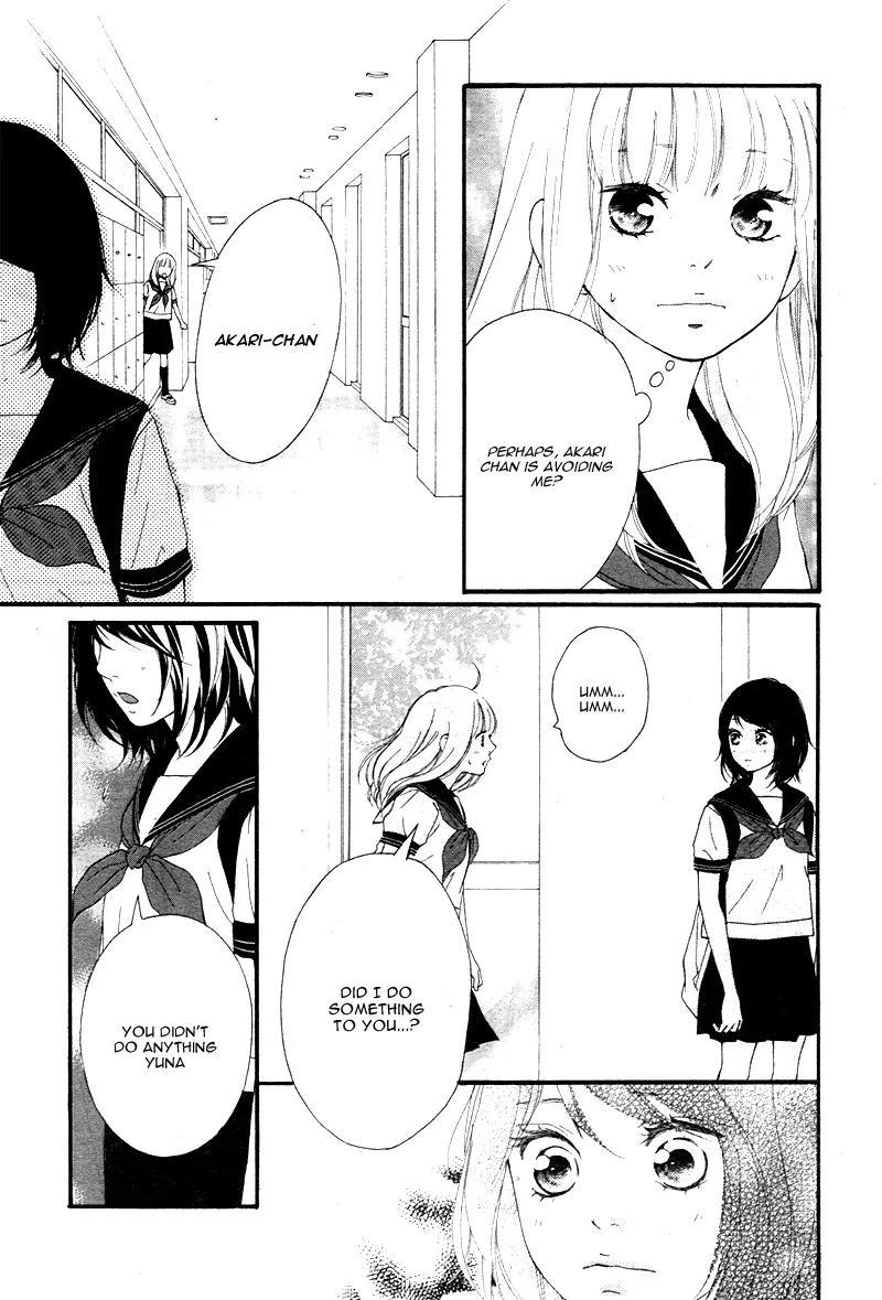 Omoi, Omoware, Furi, Furare Chapter 13 page 25 - Chapter 13
