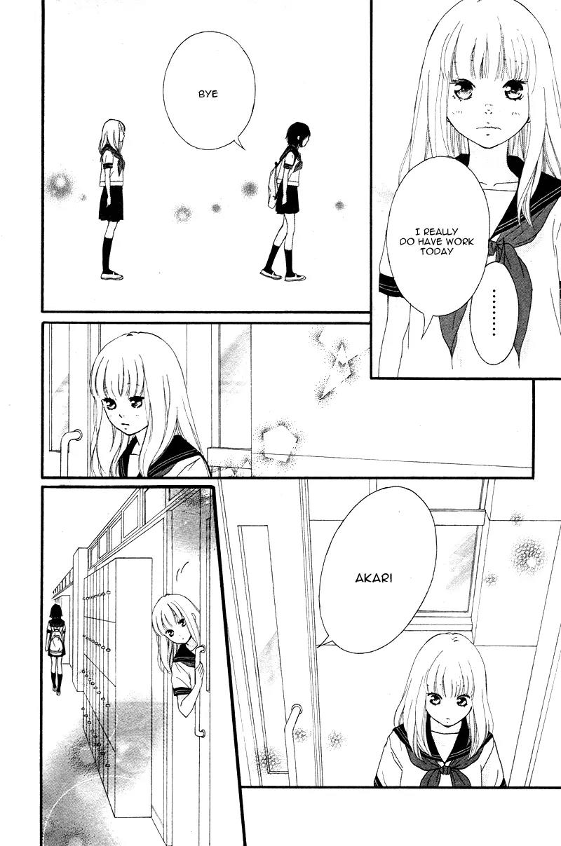 Omoi, Omoware, Furi, Furare Chapter 13 page 26 - Chapter 13