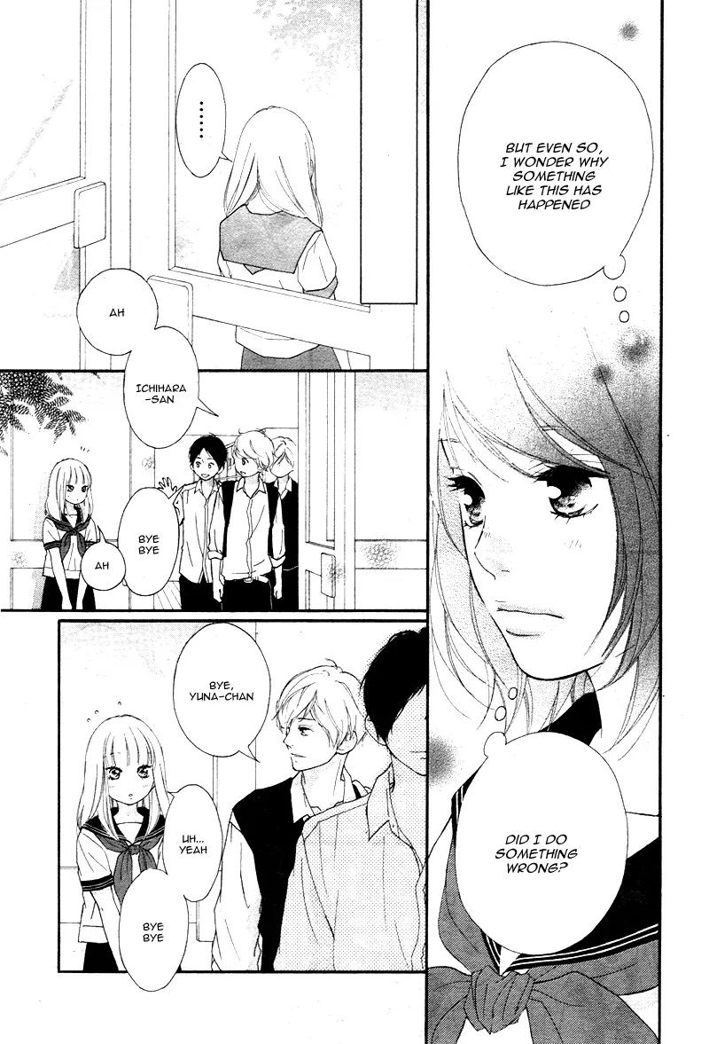 Omoi, Omoware, Furi, Furare Chapter 13 page 29 - Chapter 13