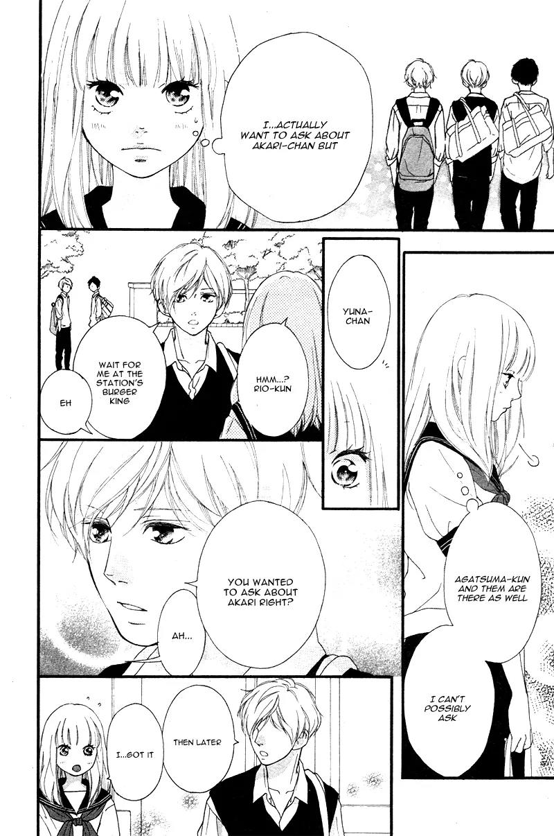 Omoi, Omoware, Furi, Furare Chapter 13 page 30 - Chapter 13