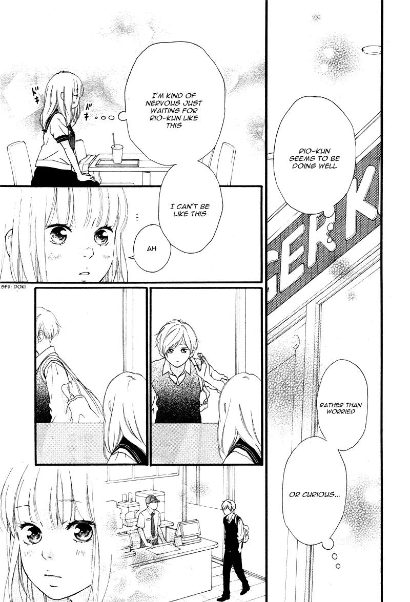 Omoi, Omoware, Furi, Furare Chapter 13 page 31 - Chapter 13