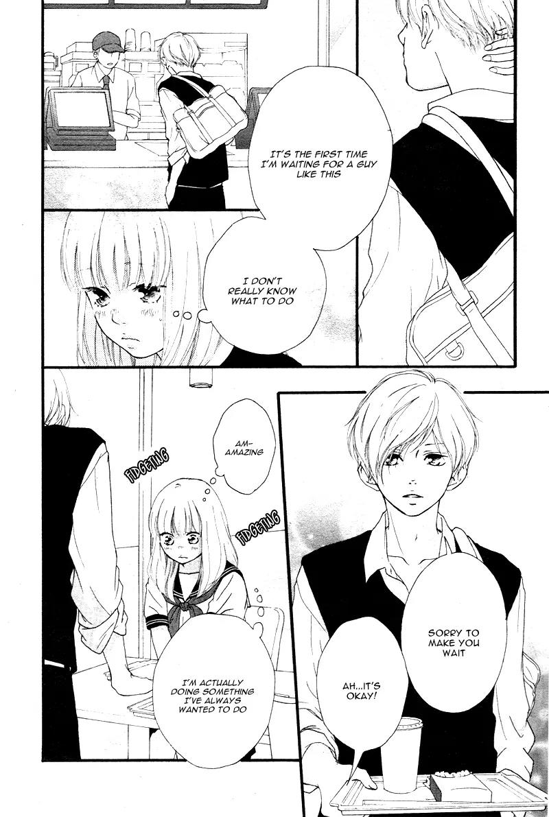 Omoi, Omoware, Furi, Furare Chapter 13 page 32 - Chapter 13