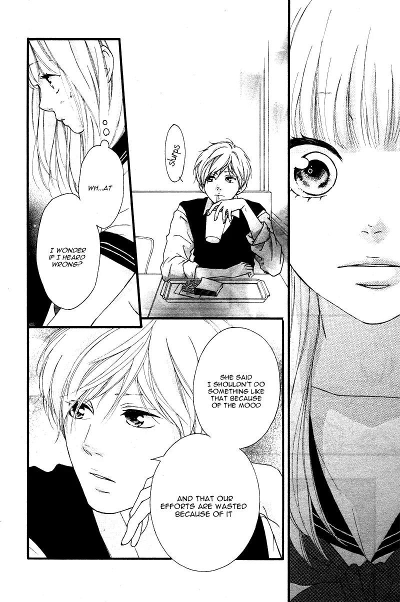 Omoi, Omoware, Furi, Furare Chapter 13 page 34 - Chapter 13