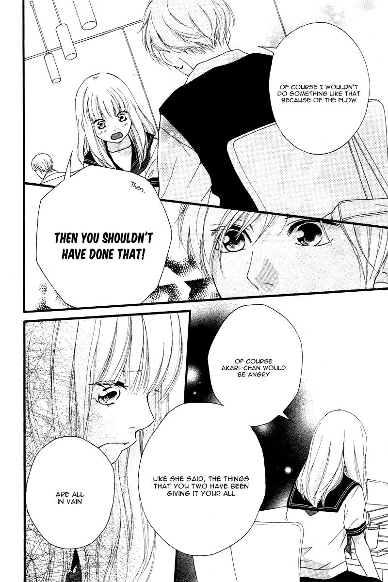 Omoi, Omoware, Furi, Furare Chapter 13 page 38 - Chapter 13