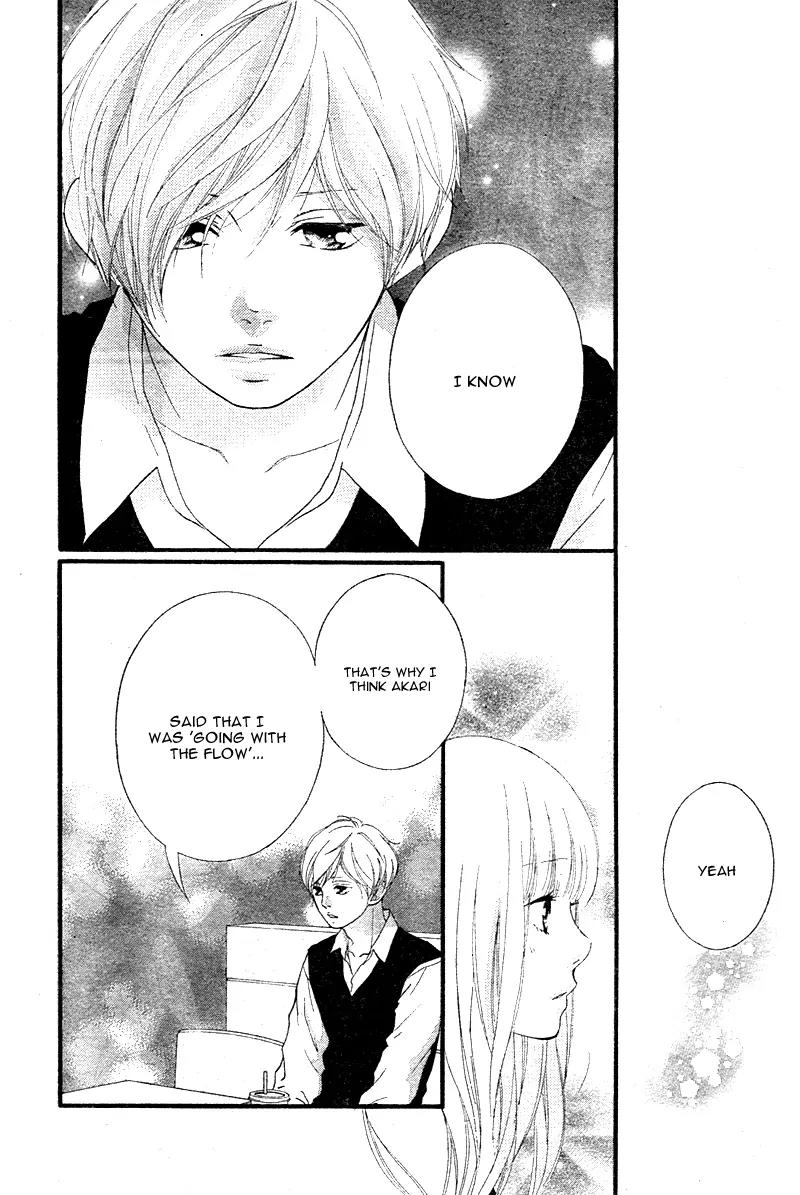 Omoi, Omoware, Furi, Furare Chapter 13 page 40 - Chapter 13