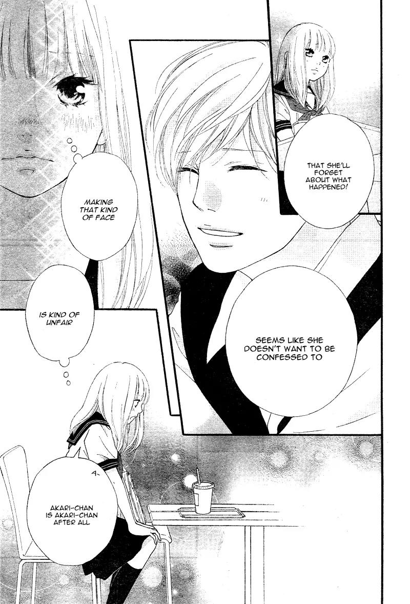 Omoi, Omoware, Furi, Furare Chapter 13 page 41 - Chapter 13
