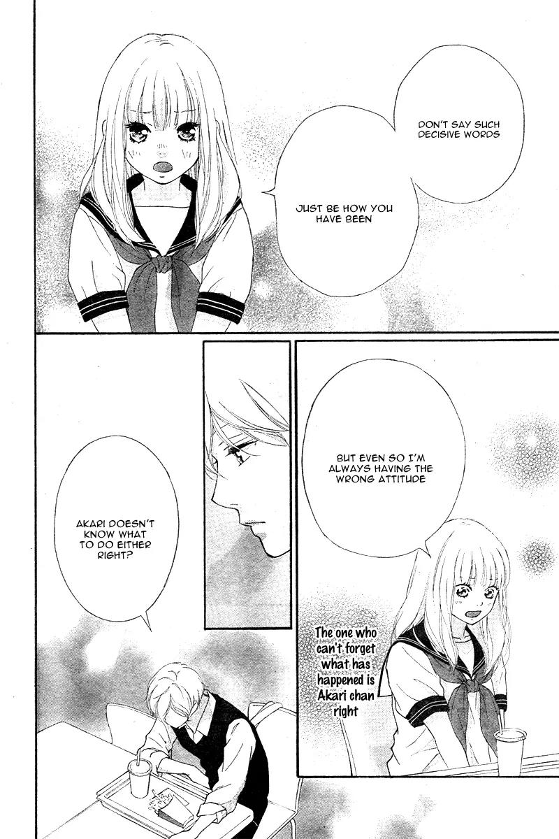 Omoi, Omoware, Furi, Furare Chapter 13 page 42 - Chapter 13