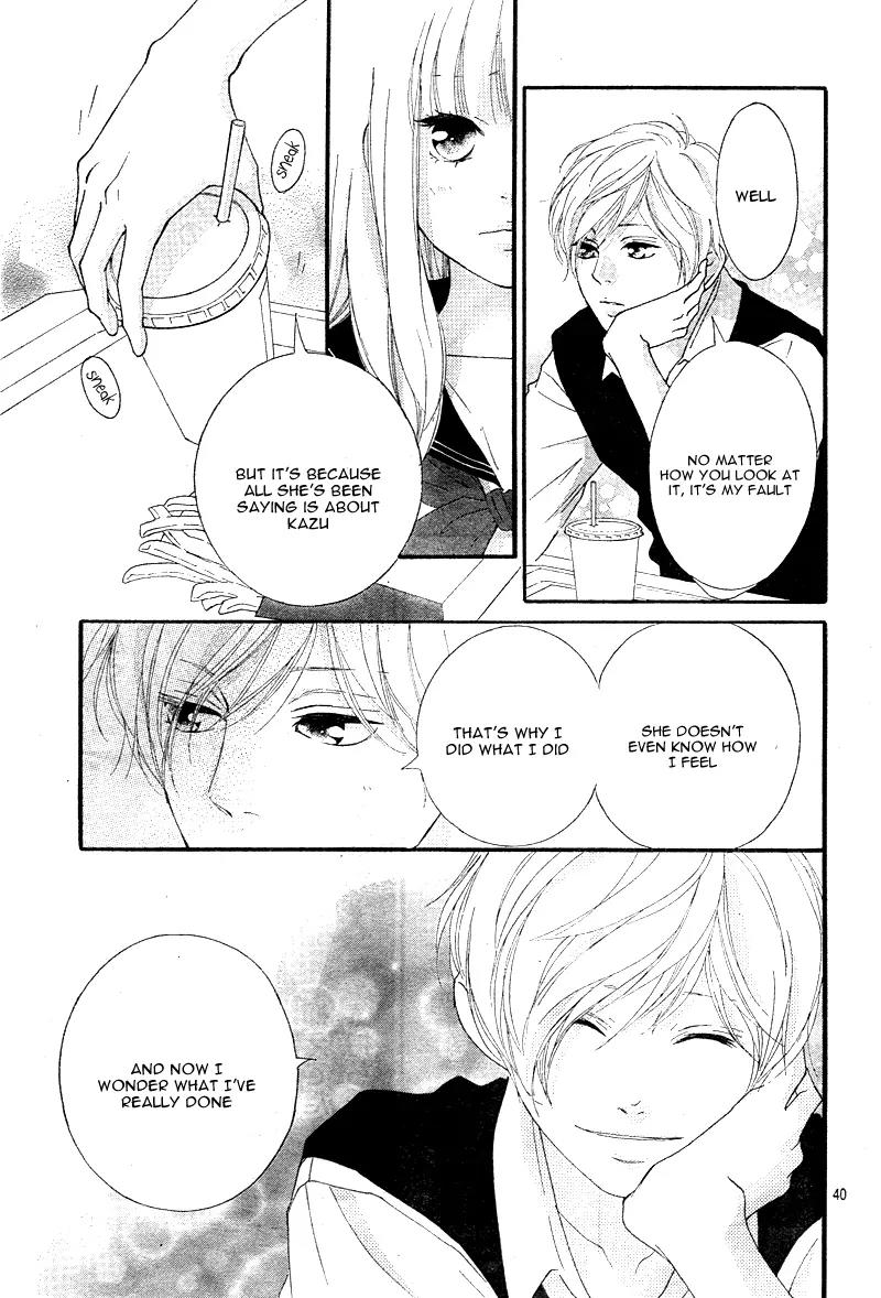 Omoi, Omoware, Furi, Furare Chapter 13 page 43 - Chapter 13