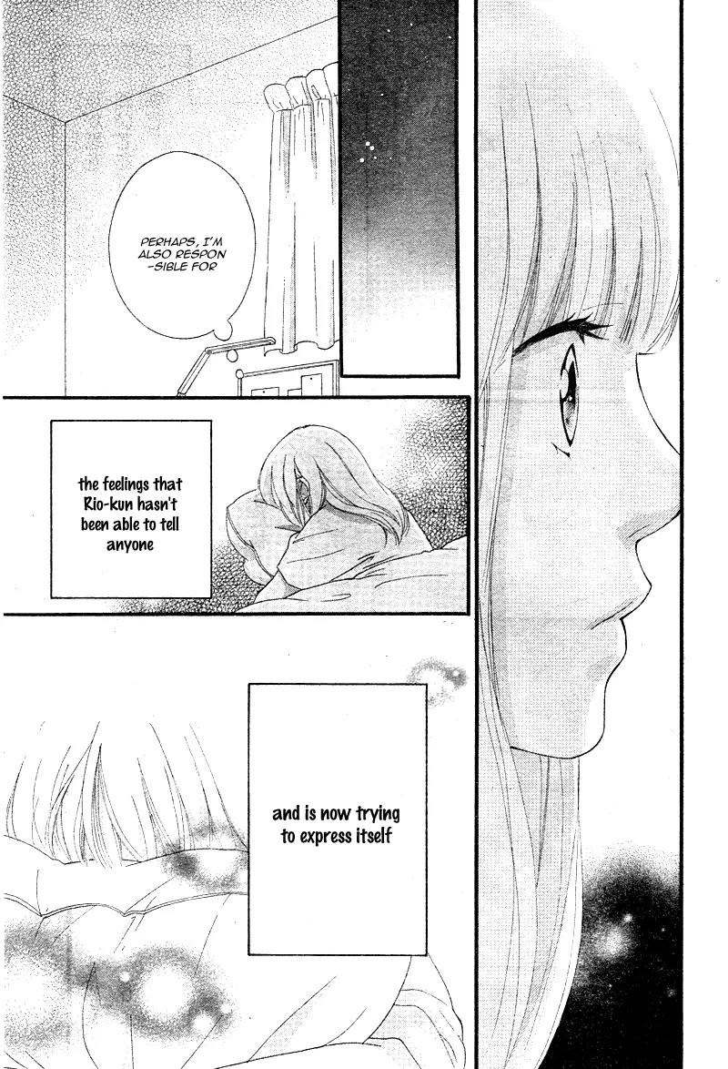 Omoi, Omoware, Furi, Furare Chapter 13 page 45 - Chapter 13