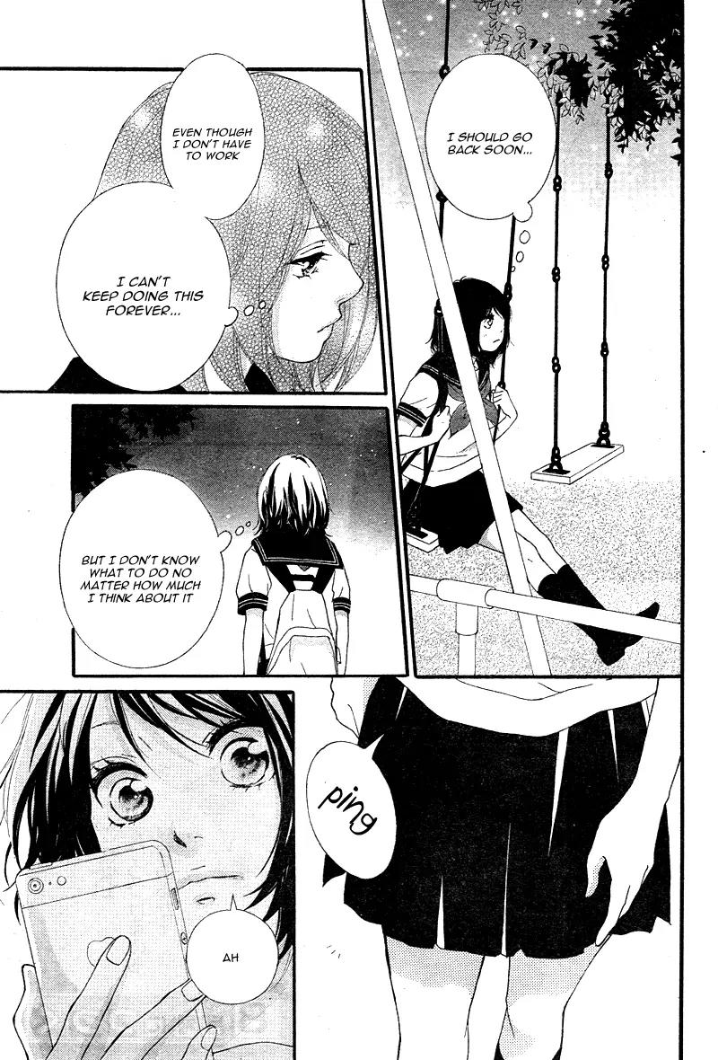 Omoi, Omoware, Furi, Furare Chapter 13 page 47 - Chapter 13