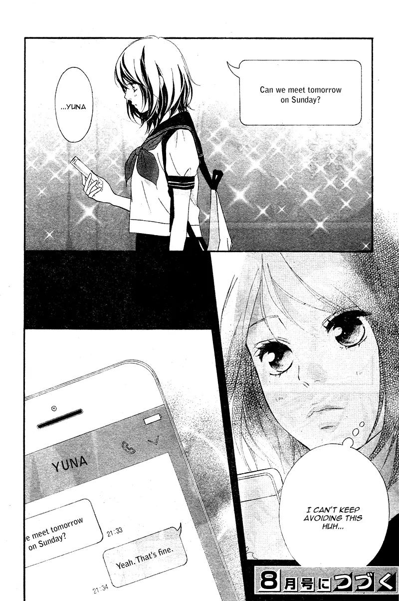 Omoi, Omoware, Furi, Furare Chapter 13 page 48 - Chapter 13