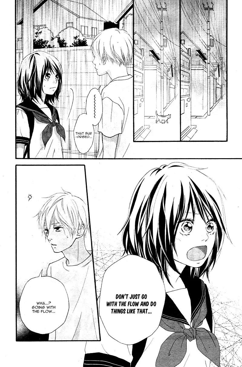 Omoi, Omoware, Furi, Furare Chapter 13 page 8 - Chapter 13