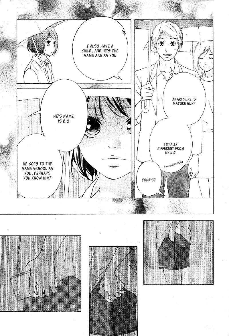 Omoi, Omoware, Furi, Furare Chapter 14 page 10 - Chapter 14