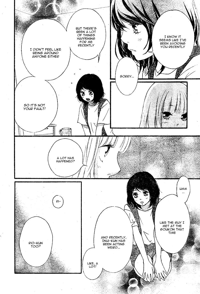 Omoi, Omoware, Furi, Furare Chapter 14 page 13 - Chapter 14