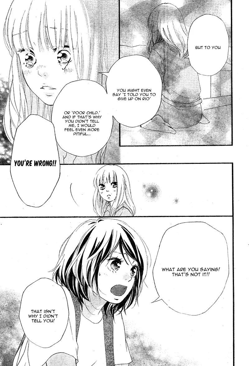 Omoi, Omoware, Furi, Furare Chapter 14 page 16 - Chapter 14