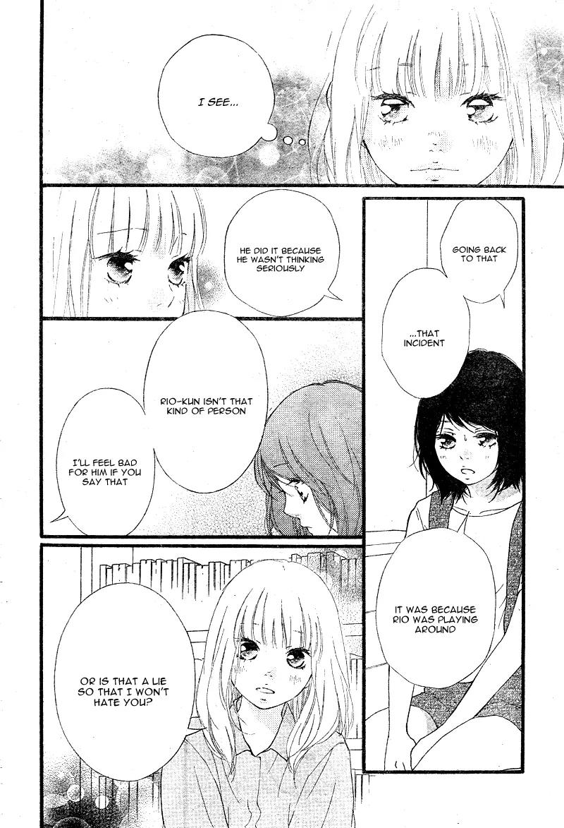 Omoi, Omoware, Furi, Furare Chapter 14 page 19 - Chapter 14