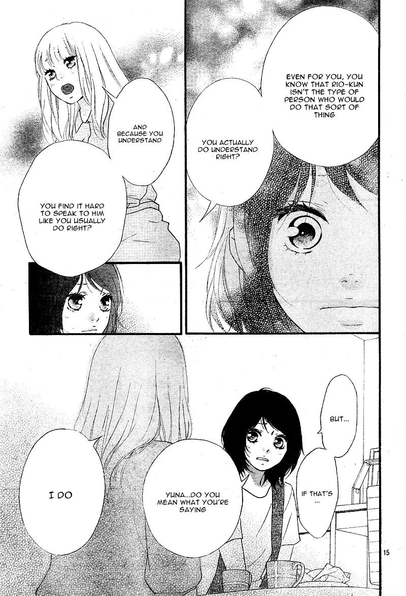 Omoi, Omoware, Furi, Furare Chapter 14 page 20 - Chapter 14