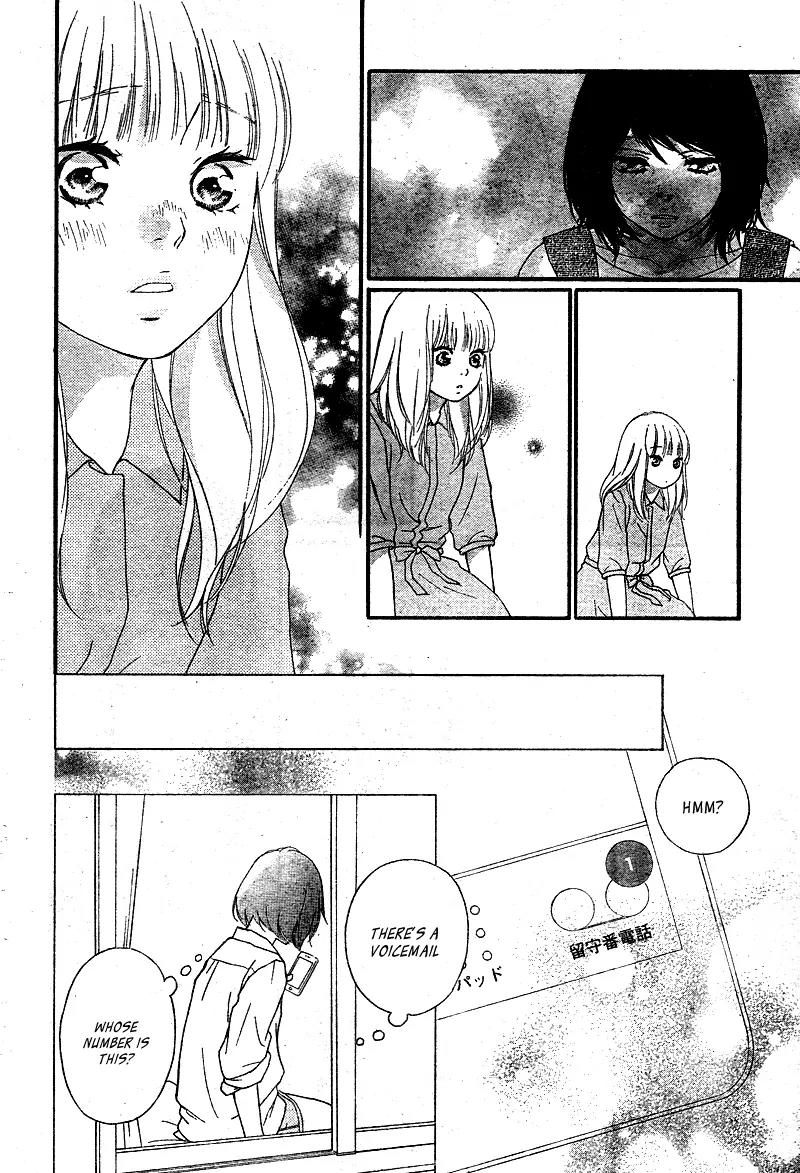 Omoi, Omoware, Furi, Furare Chapter 14 page 25 - Chapter 14