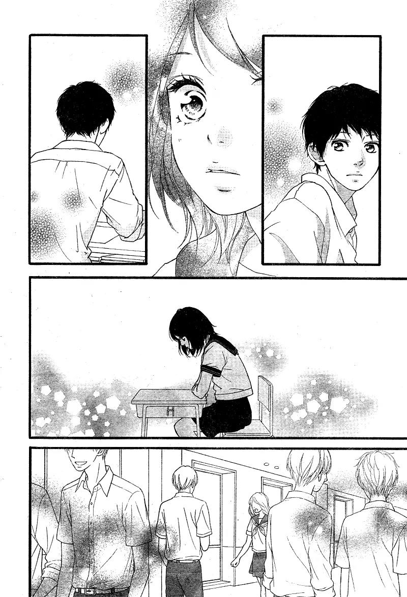 Omoi, Omoware, Furi, Furare Chapter 14 page 31 - Chapter 14