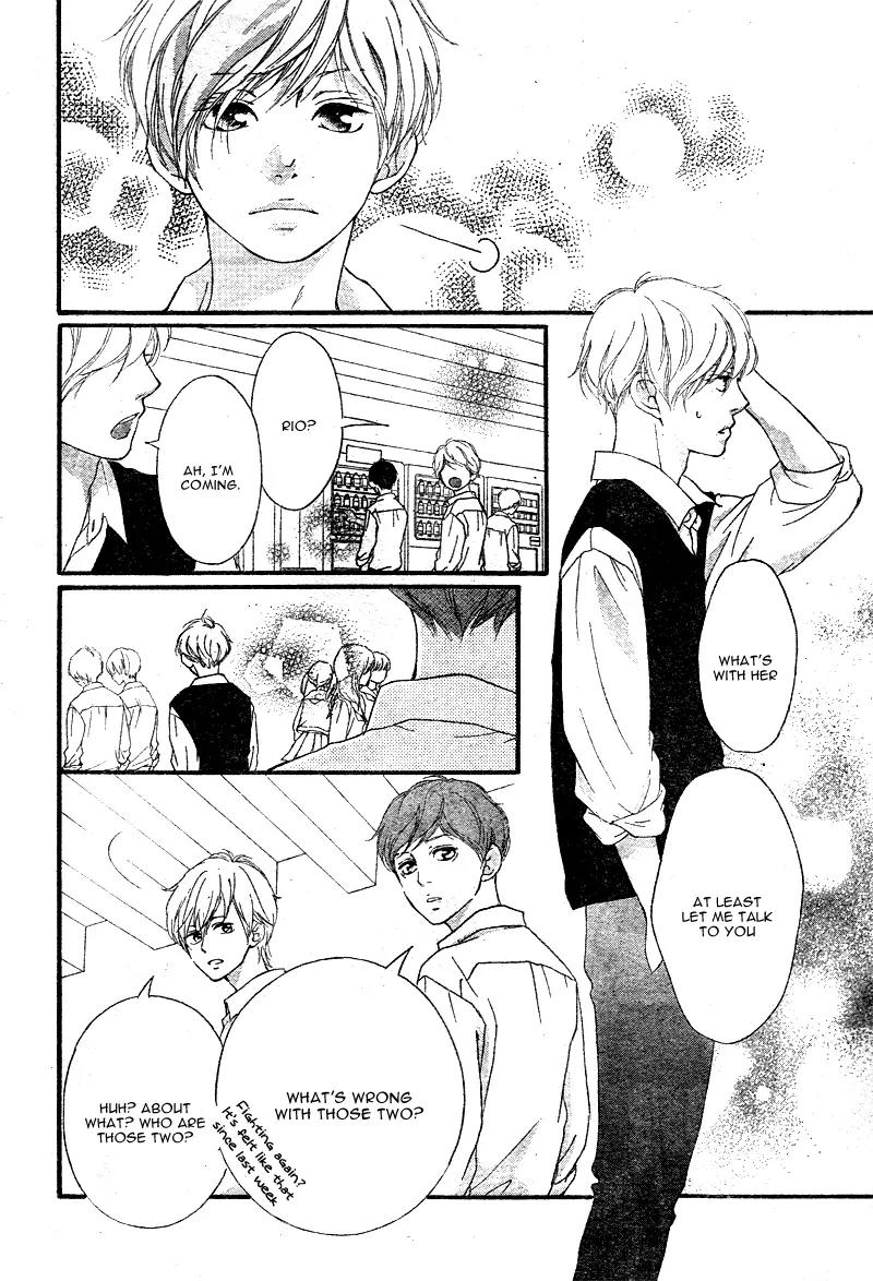 Omoi, Omoware, Furi, Furare Chapter 14 page 33 - Chapter 14