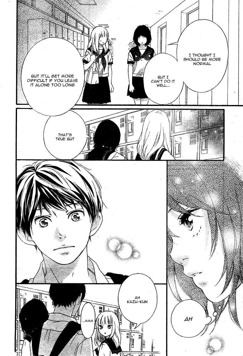 Omoi, Omoware, Furi, Furare Chapter 14 page 35 - Chapter 14