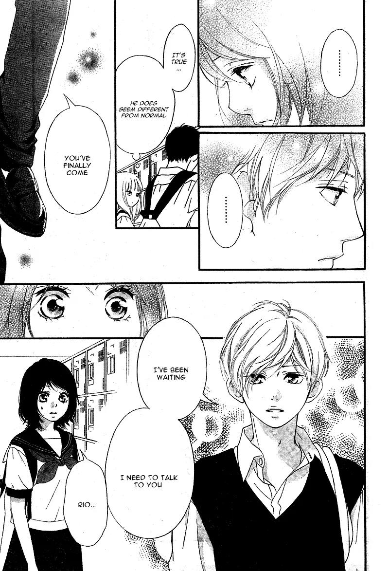 Omoi, Omoware, Furi, Furare Chapter 14 page 36 - Chapter 14