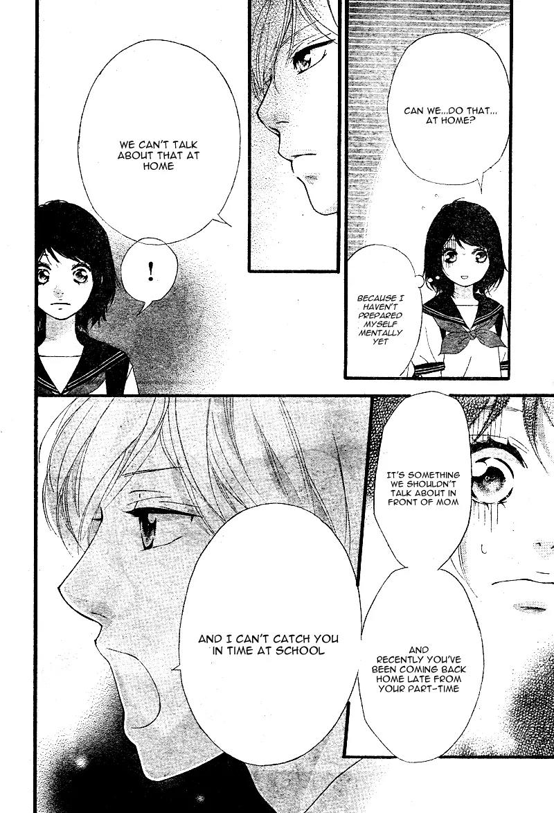 Omoi, Omoware, Furi, Furare Chapter 14 page 37 - Chapter 14