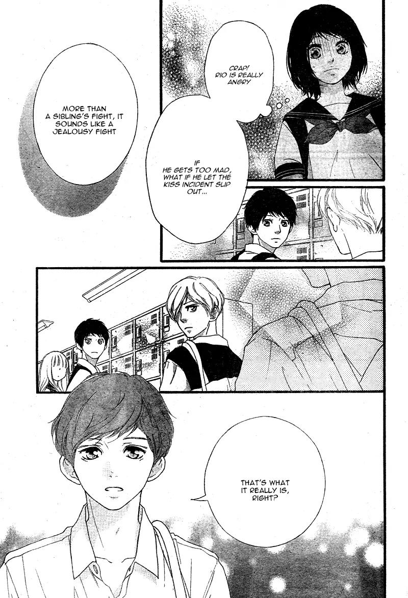 Omoi, Omoware, Furi, Furare Chapter 14 page 38 - Chapter 14