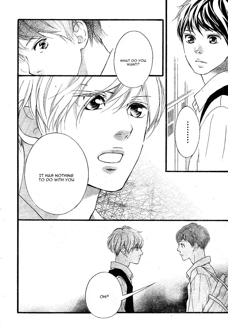 Omoi, Omoware, Furi, Furare Chapter 14 page 41 - Chapter 14
