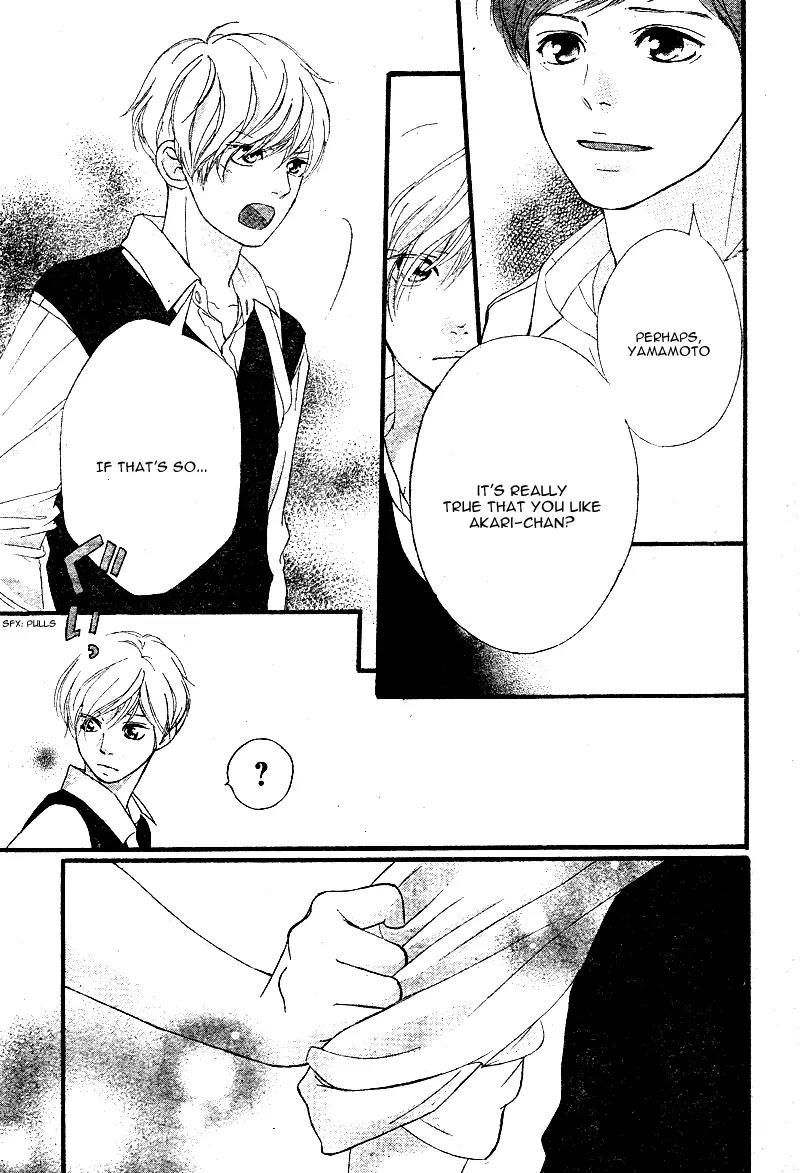 Omoi, Omoware, Furi, Furare Chapter 14 page 42 - Chapter 14