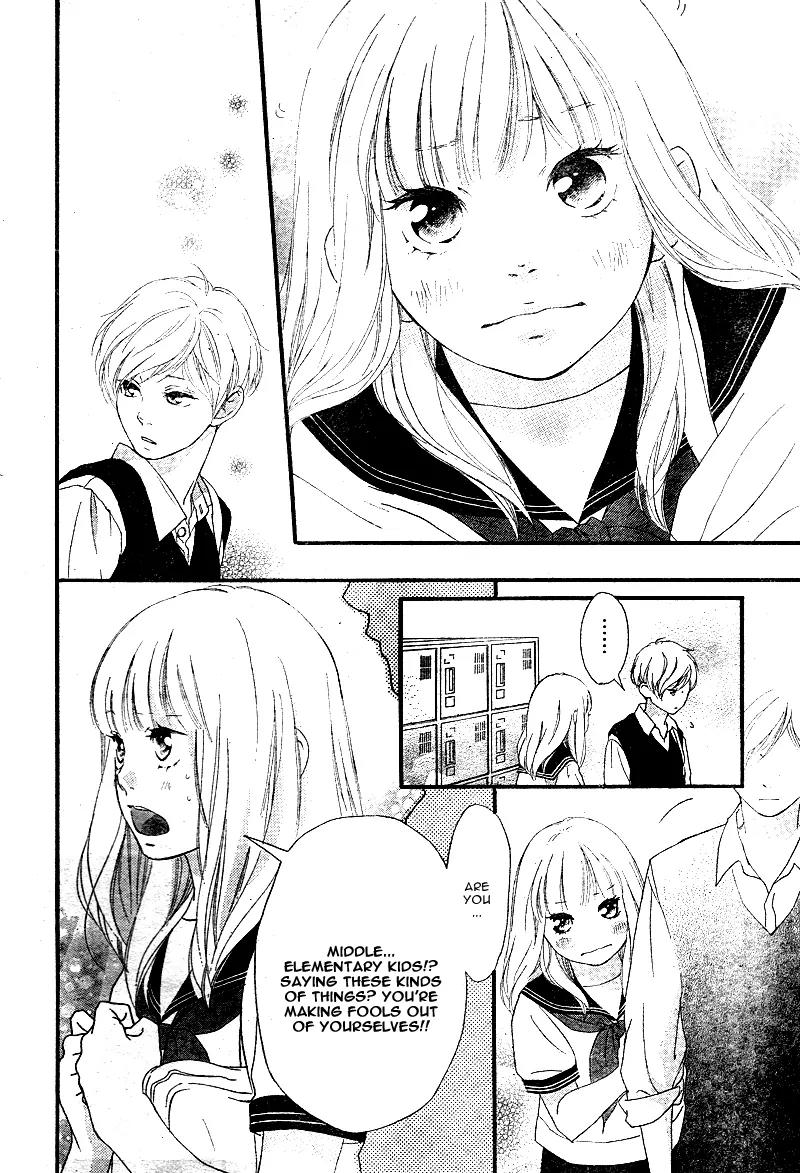 Omoi, Omoware, Furi, Furare Chapter 14 page 43 - Chapter 14