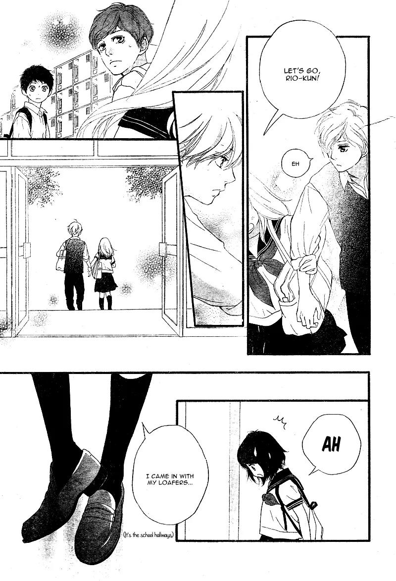 Omoi, Omoware, Furi, Furare Chapter 14 page 44 - Chapter 14