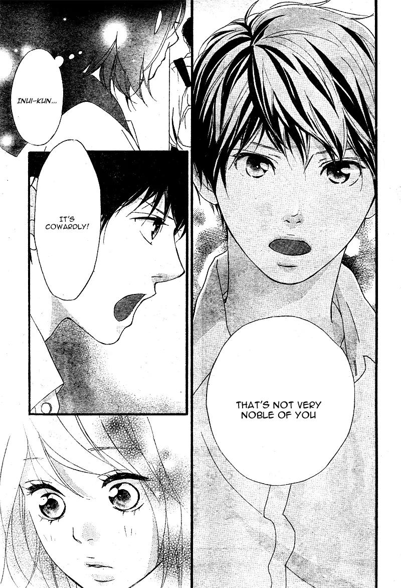 Omoi, Omoware, Furi, Furare Chapter 14 page 46 - Chapter 14