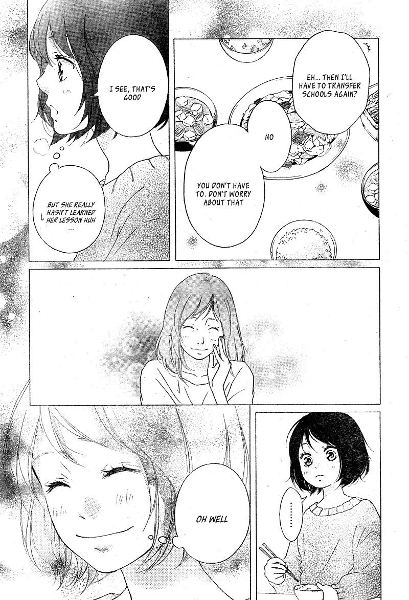Omoi, Omoware, Furi, Furare Chapter 14 page 8 - Chapter 14